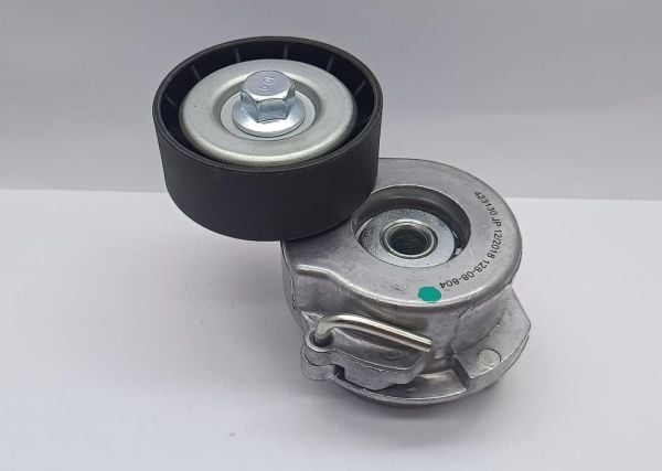 V Kayıs Gergisi Swift 2005- Ayarlı