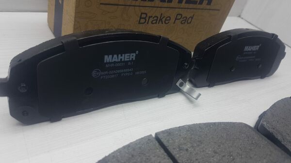 BALATA ÖN KMY 04-20 /BONGO 04-20 DELIKLI