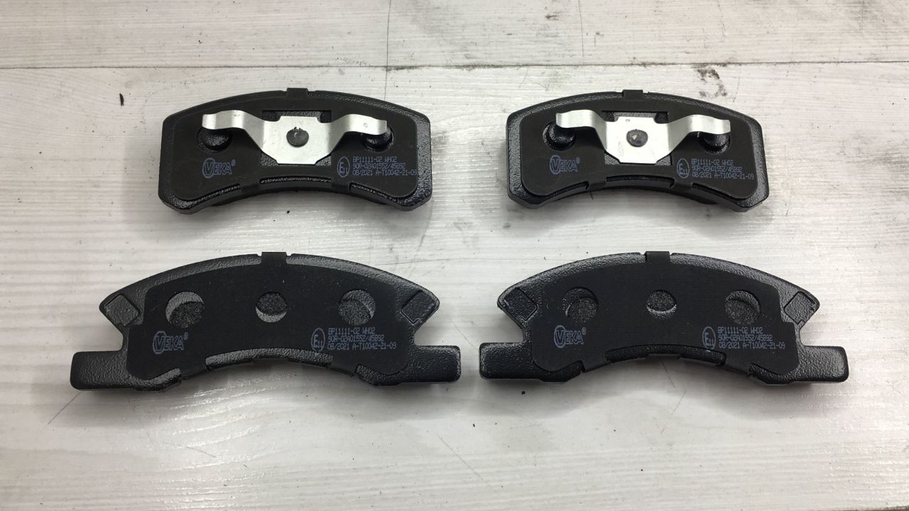 Balata Ön Coure 03-