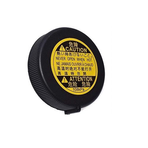 KAPAK DEPO SU YEDEK COROLLA 07- / HILUX 07- / CHR / RAV4 06- / SWIFT 05- / SX4 / VITARA 06-