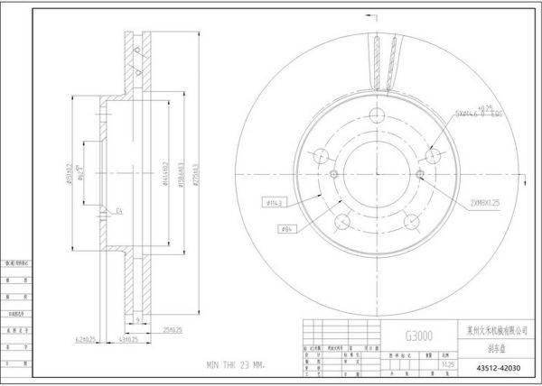 COROLLA 06- D4D DİZEL / AURIS D4D  DİZEL-BENZİNLİ  / RAV-4 00- / CHERRY TIGGO FREN DISKI ÖN 275mm