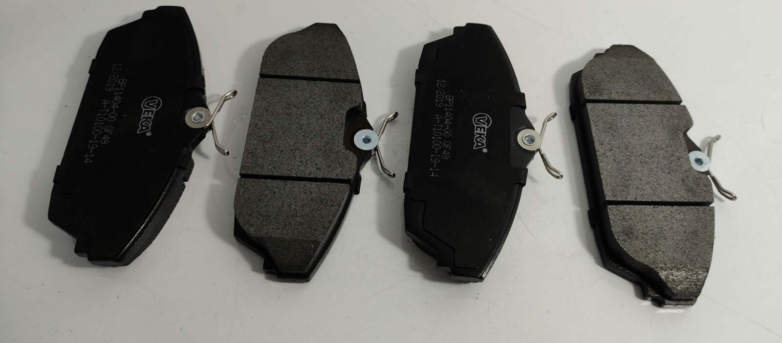 Balata Ön Xenon 08-12