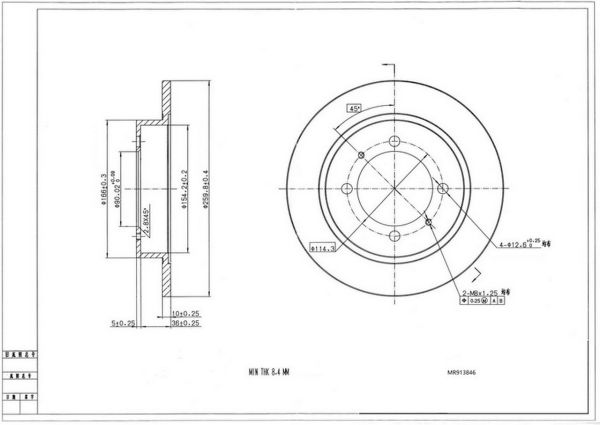 CARISMA 96-06 / LANCER 03-  / VOLVO S-40 FREN DISKI ARKA DÜZ 260mm