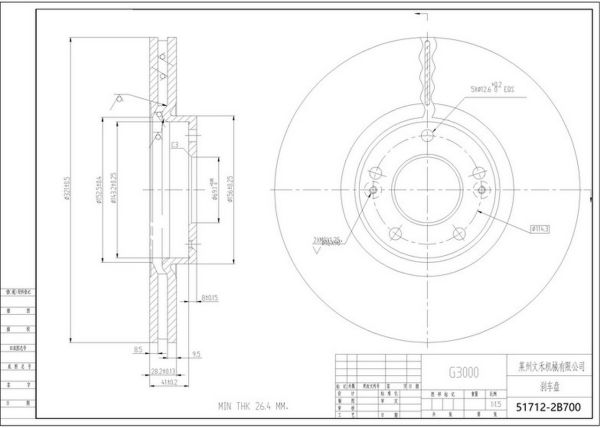 SANTA FE 2006-2010 FREN DİSKİ ÖN 321mm