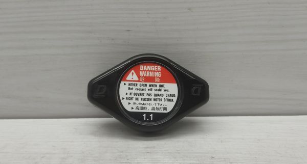 Radyatör kapağı Honda