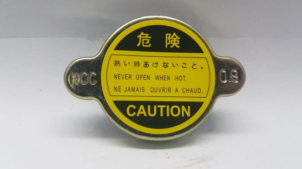 Radyatör kapağı Hyundai genel 0,9