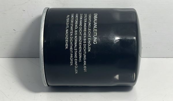 Yağ Filtre B2500 99-06/07- Hilux