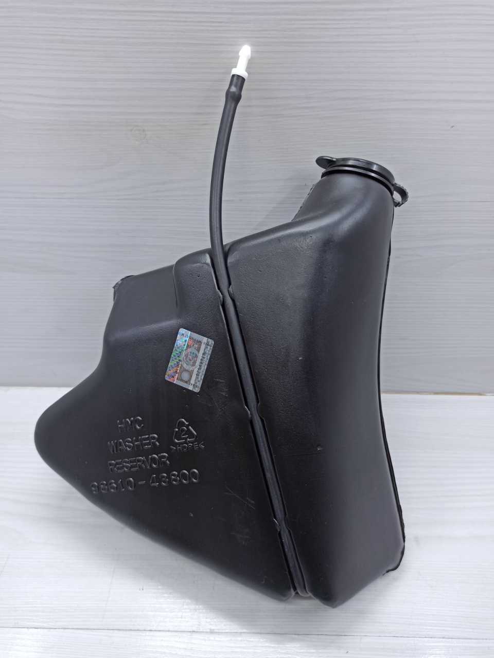 Fiskiye Depo H100 Motorlu