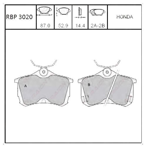 ARKA FREN BALATA - ACCORD 98-07