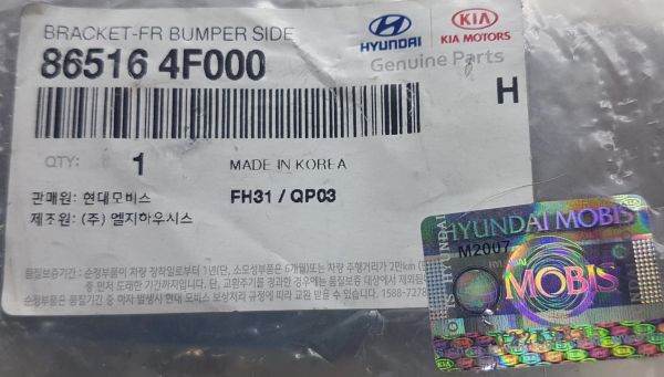 Tampon Braketi Ön Kmy 2004- Sağ