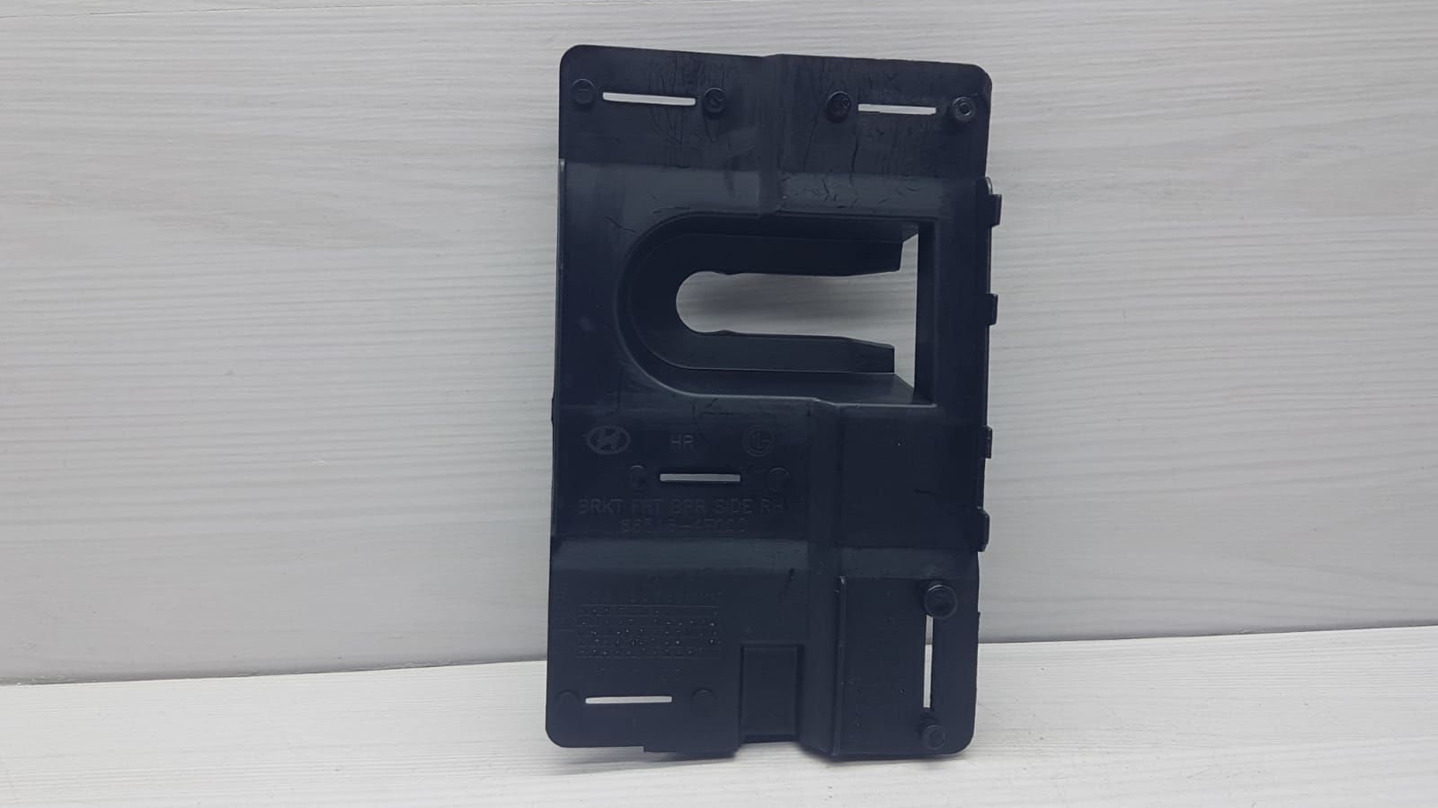 Tampon Braketi Ön Kmy 2004- Sağ