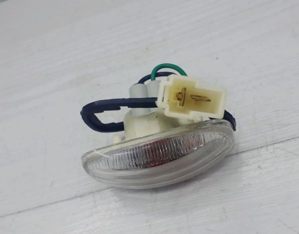 Çamurluk Sinyali Crv