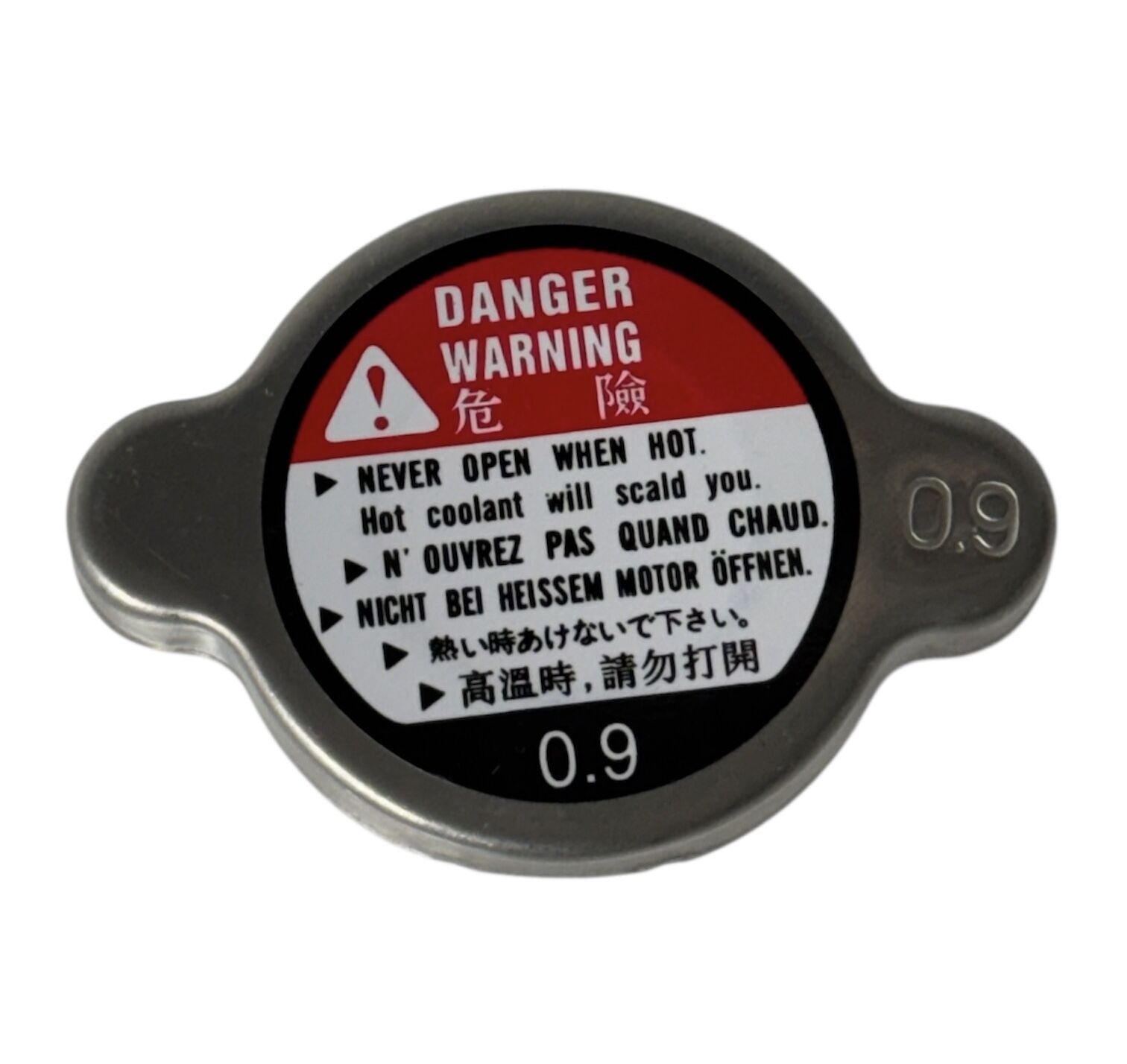 KAPAK RADYATÖR QASHQAİ 2,0 DİZEL 07-13/X-TRAİL  2,0 DİZEL 07-13