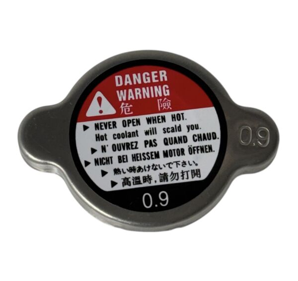 KAPAK RADYATÖR QASHQAİ 2,0 DİZEL 07-13/X-TRAİL  2,0 DİZEL 07-13