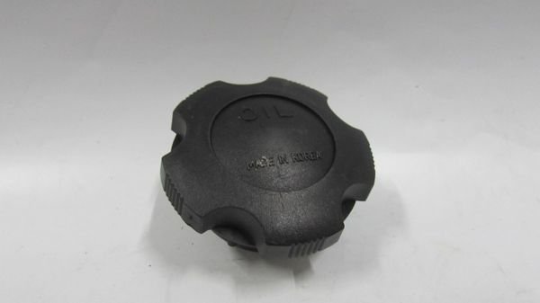 BESTA 2200 /PREGIO 2.7 /BONGO 2.7 MOTOR YAĞ KAPAĞI