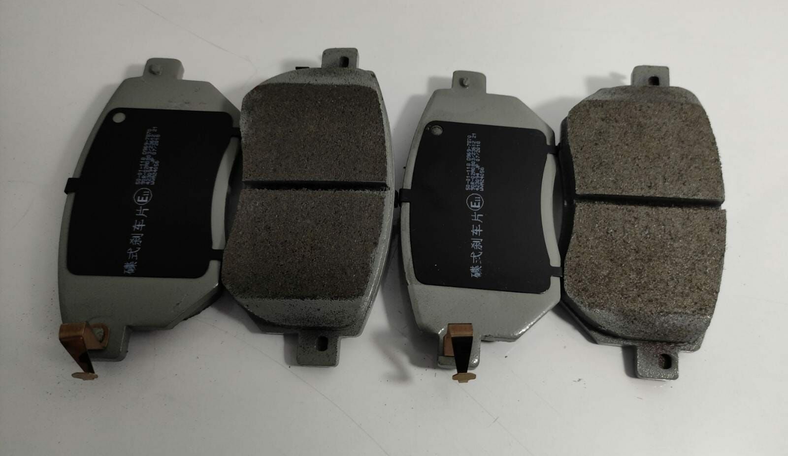 Balata Ön Murano 08-14 Fx35/Fx45