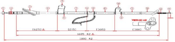 ARKA EL FREN TELI SAG- CRV 07-