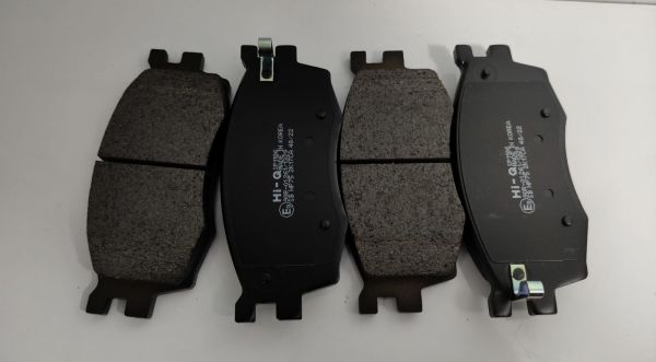Balata Ön E2200/Besta 88-01