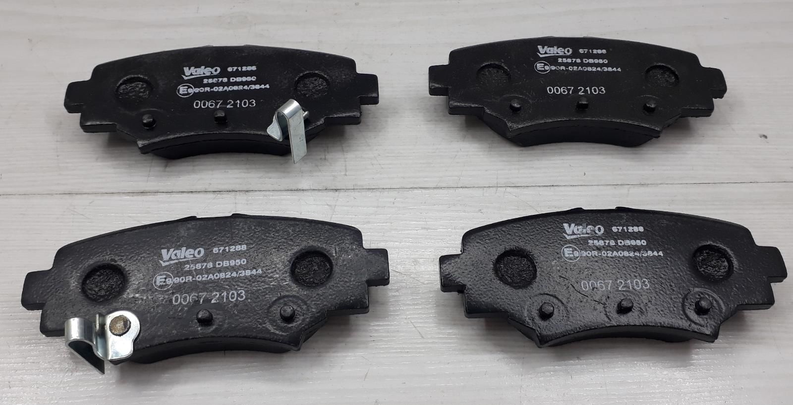 Balata Arka Mazda 3 13- 1.5