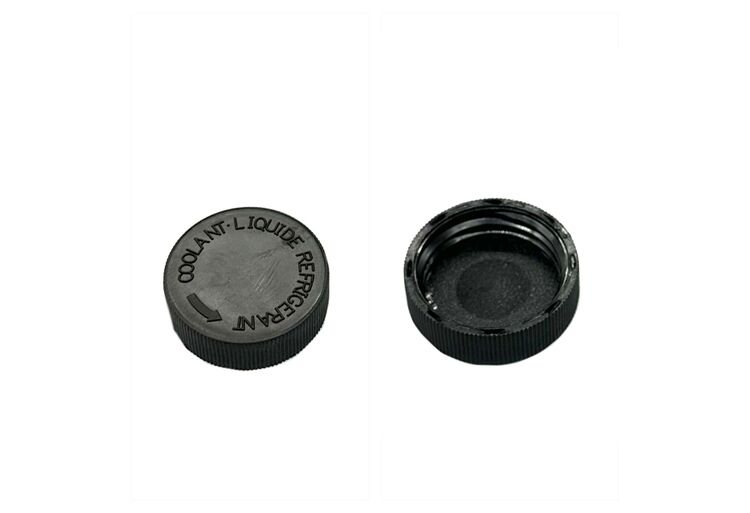 KAPAK DEPO SU YEDEK X-TRAİL 07-16/NOTE  07-16/MİCRA 07-16