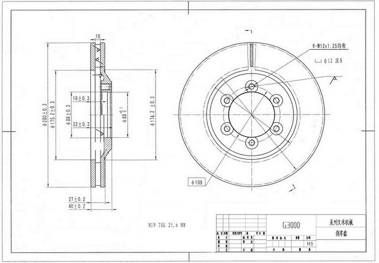D-MAX 2002-2012(8dh) 2.5d 4X4 EURO 4 FREN DİSKİ ÖN 280x27x88x40