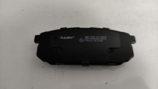 Balata Arka Sorento 02-10