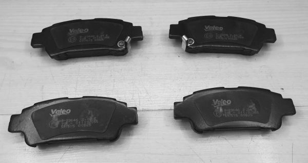 Balata Arka Previa disk