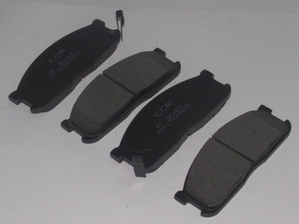 E2200 1995-1999 BESTA FREN BALATASI ÖN DİSK