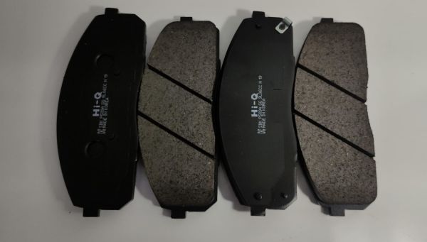 Balata Ön Kmy 17- Delikli