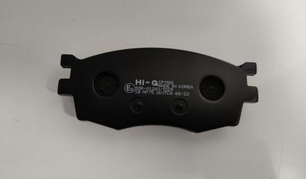 Balata Ön Era/Rio 06-/i20