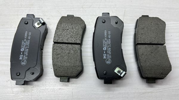 Balata Arka Era/Rio 05-/i30 08-11/i20 08-11