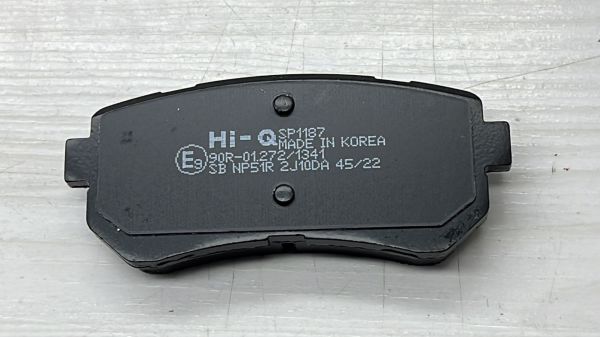 Balata Arka Era/Rio 05-/i30 08-11/i20 08-11