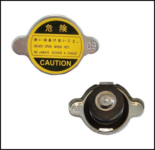 RADYATOR KAPAGI (0.9 BAR) - H100/L300/CIVIC/ACCENT/CERATO/323/626/449/659/NPR66