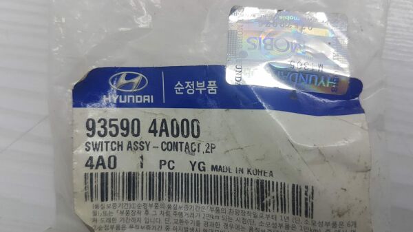 Orta Kapı Butonu Starex DIŞ