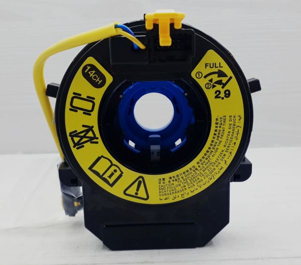 Airbağ Zembereği i20 12-