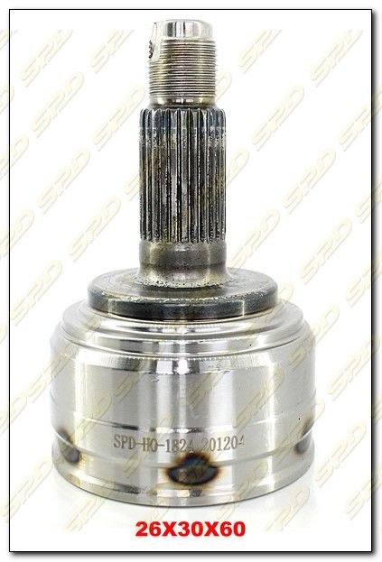 AKS KAFA DIS(26X30X60)-HRV 00>/STREAM 00>