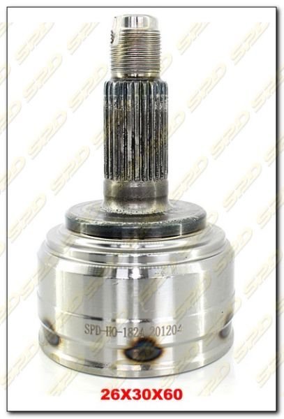 AKS KAFA DIS(26X30X60)-HRV 00>/STREAM 00>