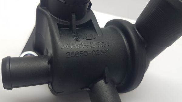 Termostat Atos 1998-2006 Yan