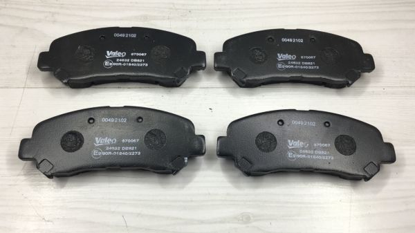 Balata Ön Qashqai 07-14