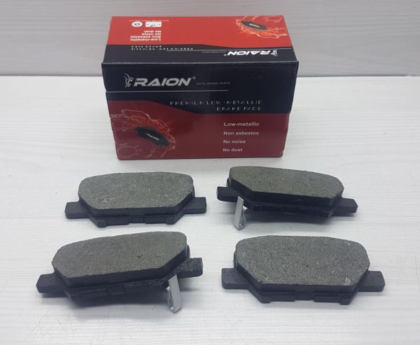 Balata Arka Asx 2012-/Qutlander/Mazda 6 2013-