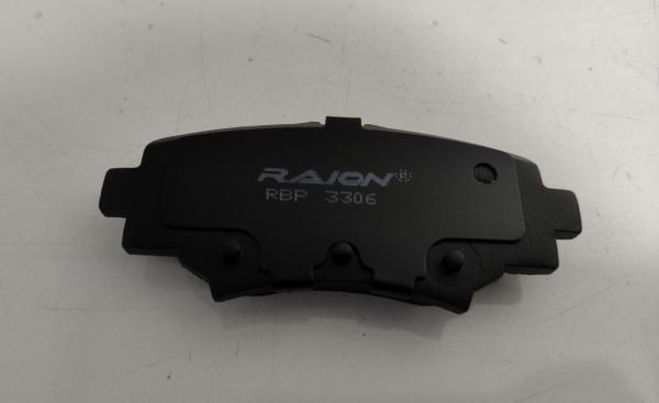 Balata Arka Mazda 3 13- 1.5