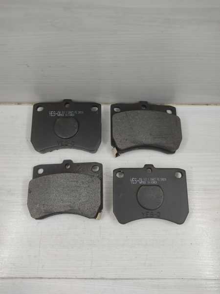 Kıa Prıde/ Daıhatsu Hıjet Ön Balata Takım