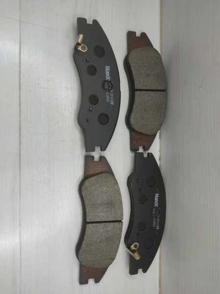 Kıa Cerato Ön Balata Takım