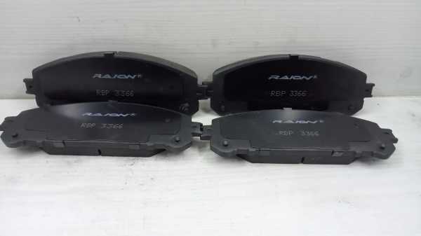 Balata Ön Rav4 12- Ön