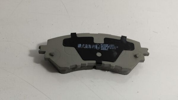 Balata Ön Yaris 14-