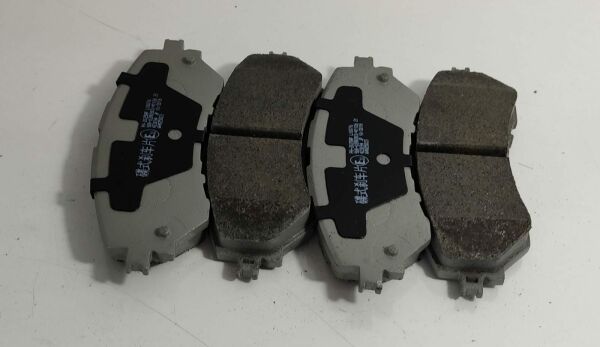 Balata Ön Yaris 14-