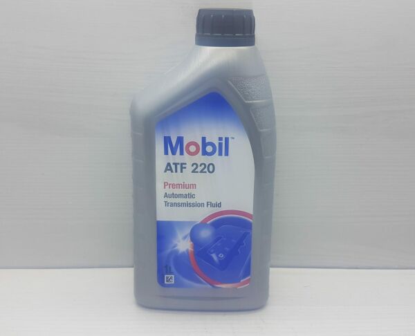 Atf 1Lt Mobil 220