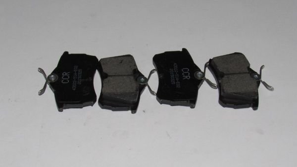 ACCORD 2003-2008 FREN BALATASI ARKA DİSK