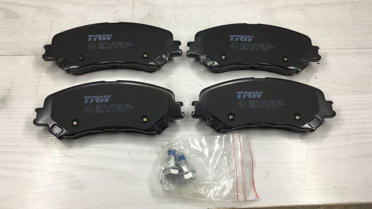 Balata Ön Qashqai 14-