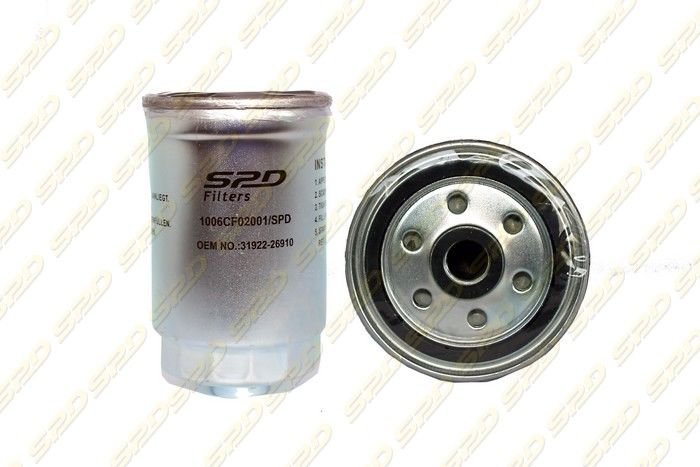YAKIT FILTRESI (MAZOT) (UZUN TIP)- ACCENT 03-05 / GETZ 02-05 / ERA 06-08 / STAREX 05- /  MATRIX 06-08 / SANTAFE 06-11 DIZEL